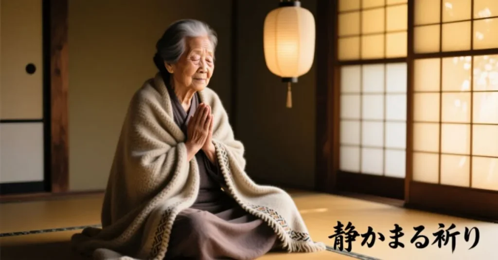 Nighttime Prayer for Healing and Comfort